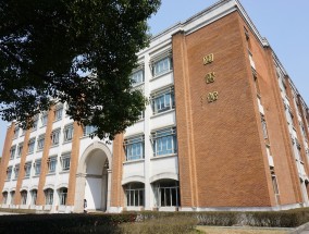 广东财经大学，一本学校的定位与特色广东财经大学是一本学校吗还是二本